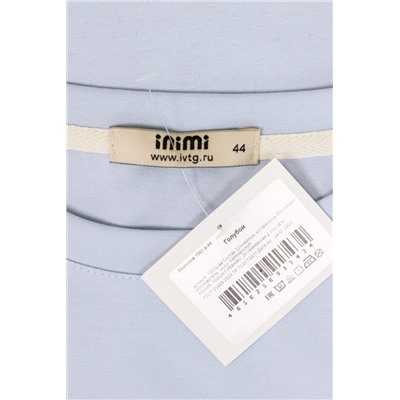 Лонгслив Нейлон 1301 (Голубой)