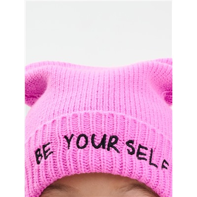 PELICAN Шапка UKQX3385/8/1