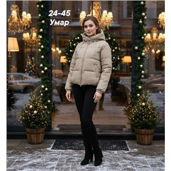 Куртка #23112502