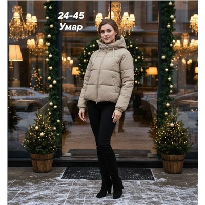 Куртка #23112502