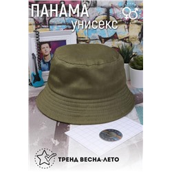 Панама №РУС-10 (Хаки)