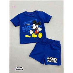 костюм 1979818-2