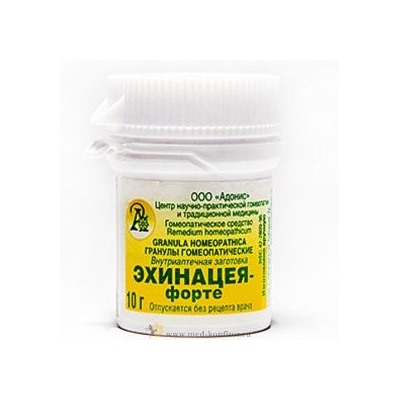 Гранулы гомеопатические "Эхинацея форте"