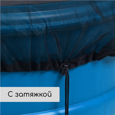 Сетка на бочку для защиты от листьев и грязи, с затяжкой, d=60 см, Greengo