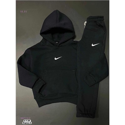 костюм 1847114-2