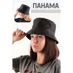 Панама №РУС-10 НАТАЛИ, 892375