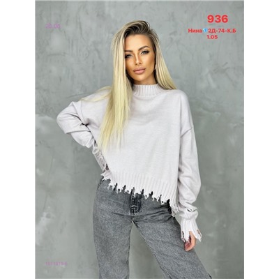 Свитер 1811919-6