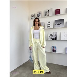 костюм 2060055-1