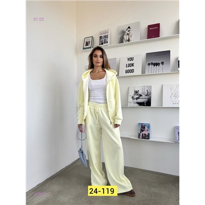 костюм 2060055-1