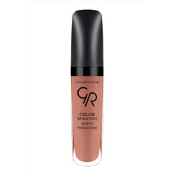 Блеск для губ GR Color Sensation Lipgloss - 131 Sens КОСМЕТИКА ИЗ ТУРЦИИ, 1096853