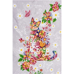 Полотенце кухонное Чудесный день НАТАЛИ, 888654