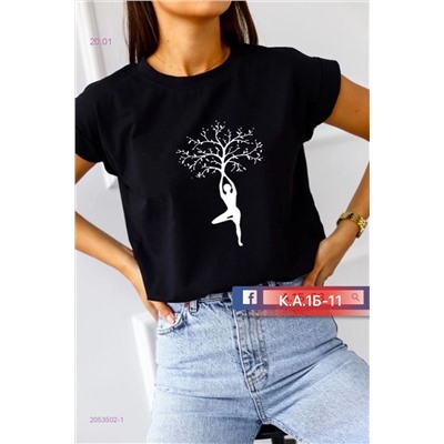 Футболка 2053502-1