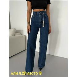 Джинсы #23046975
