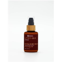 Крем для рук и тела парфюмированный, 60 мл, аромат Baccarat rouge 540, laPOETIQUE