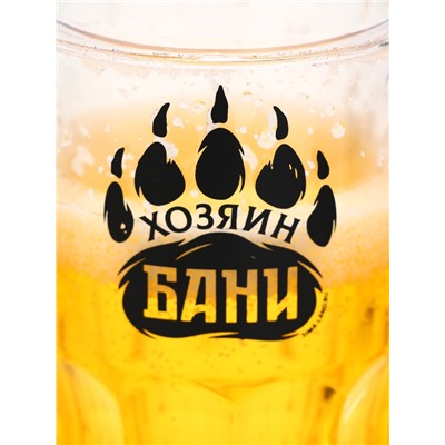 Пивная кружка охлаждающая «Хозяин бани», 420 мл, двойные стенки