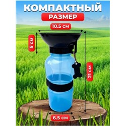 Артикул #23334566
