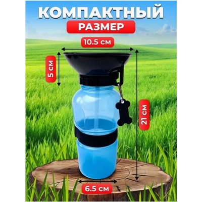 Артикул #23334566