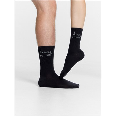 MARK FORMELLE Женские носки 559U-2882