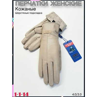 Перчатки #23075818