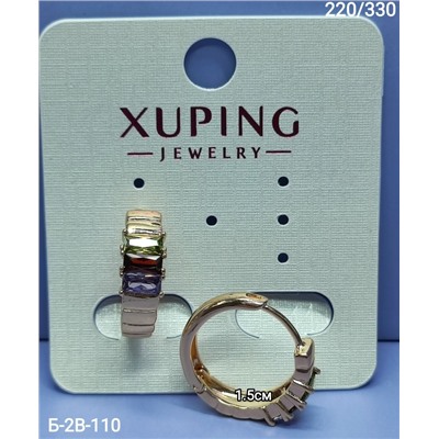 Серьги #23325089