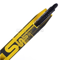 Самокат 2-х кол., желтый, PU/ 200 мм, ABEC 7, в коробке