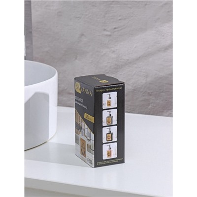 Дозатор для мыла SAVANNA «Природа», 350 мл, белый