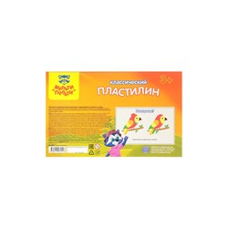 Пластилин «Мульти-пульти. Приключения Енота», 18 цветов, 360 г, со стеком, картонная упаковка