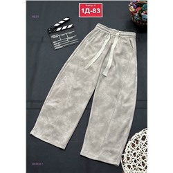 штаны 2053032-1