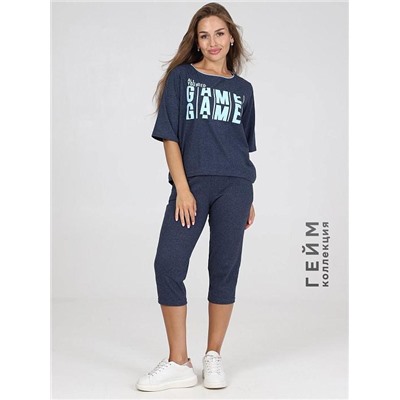 Костюм "Ресен" (Синий)