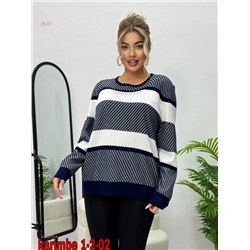 Кофта 2056272-6