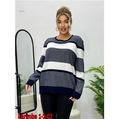 Кофта 2056272-6