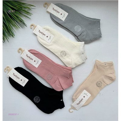 Носки женские 10 пар 2059237-1