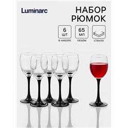 Рюмка стеклянная «Домино», 65 мл, 6 шт.