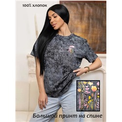 Текс-плюс Футболка 00-00246789