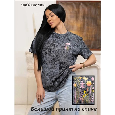 Текс-плюс Футболка 00-00246789