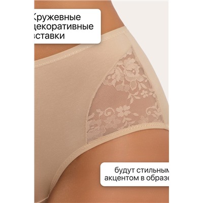 Набор трусов 8002 OIRO хлопковые с узором 3 шт