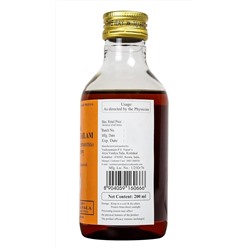 Kottakal Ayurveda Маха Нараяна Тайлам 200 мл