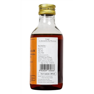 Kottakal Ayurveda Маха Нараяна Тайлам 200 мл