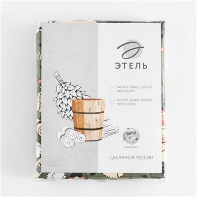 Халат мужской Этель «Генеральская банька» рукав 3/4, размер 46-48, вафля 200 г/м², 100% хлопок