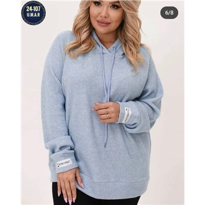 Кофта #23056319