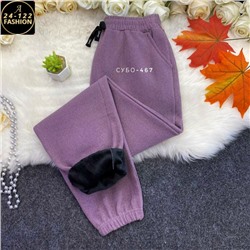 Штаны #23105743