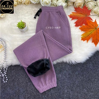 Штаны #23105743