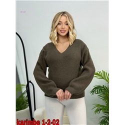 Джемпер 2059724-7