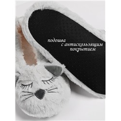 Тапочки женские Лиана