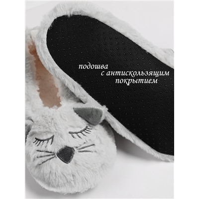 Тапочки женские Лиана