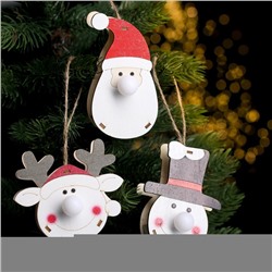 Световой декор с подвеской «Новый год», 9 см, МИКС