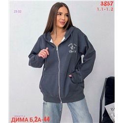 Худи бронь 1890477-4