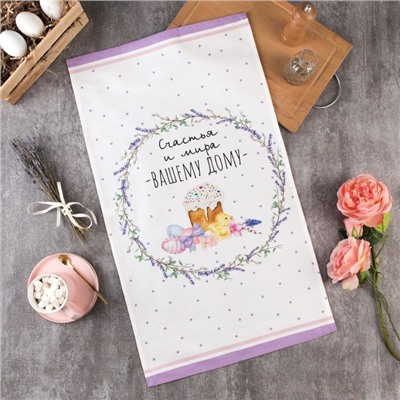 Полотенце Этель «Счастья и мира Вашему дому» 40×73 см, 100% хлопок, саржа 190 г/м²