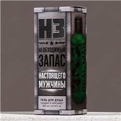 Гель для душа «23 Февраля», 300 мл, аромат сандала и бергамота, HARD LINE