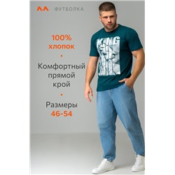 Мужская футболка Happyfox